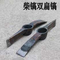 Agricultural construction tools manually forged multi-specification forged firewood picks flat steel picks with two ends cross picks firewood cutting picks
