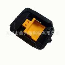 Suitable for Makita 18V 14 4V lithium battery USB device charger converter to charge Apple and Android phones