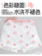 Children's Disposable Cotton Underwear for Girls and Boys, Portable, Sterile, Individually Packaged, Four-Corner, No-Wash, Daily Use