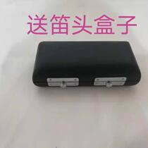 Flute mouthpiece flute curved mouthpiece childrens flute mouthpiece flute accessories C bent flute mouthpiece U-shaped tube