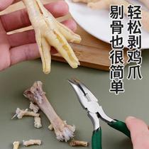 Boneless chicken feet bone removal artifact bone removal artifact bone removal chicken feet bone peeling and shaving boneless chicken feet tool bone removal pliers