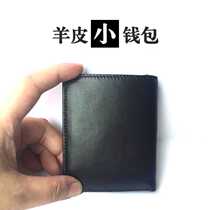 Ultra-thin mini genuine leather short small wallet mens sheepskin drivers license card holder soft wallet wallet womens money wallet