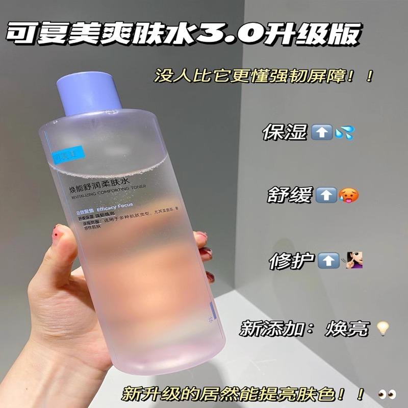 揭秘科创50与科创创业50：这两份榜单究竟有何不同？