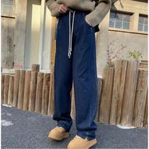 2024 Spring New Style Fat Sister Plus Size Womens Clothes Pear Shape Figure Womens Pants High Waist Loose Wide Leg Jeans Trendy