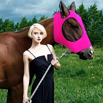 New anti-mosquito horse hood horse face breathable horse mask horse clothing horse mask equestrian supplies horse gear