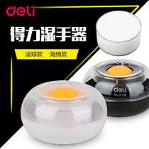 Deli cute money counting wet hand device financial special money counting cylinder counting money treasure counting money water sponge cylinder dipped in water box