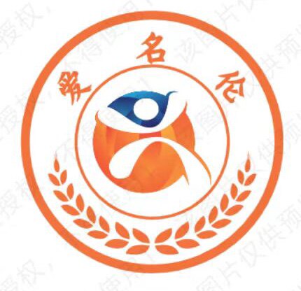名伦品牌户外渔具店
