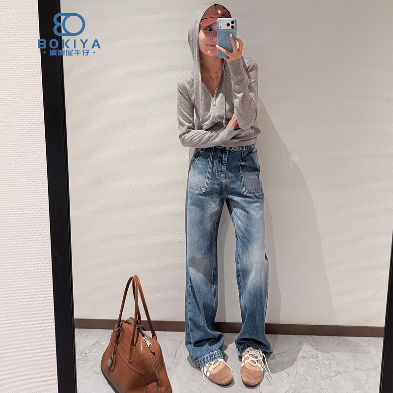 Bok｜Dianziya 235｜Autumn Style Non-Stretch Mid-Waist Long-Staple Cotton Pocket Floor-Length Straight-Leg Jeans