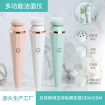 Popular multifunctional facial cleansing instrument silicone facial cleansing brush one machine multi-head facial washing instrument cleansing massage facial washing instrument