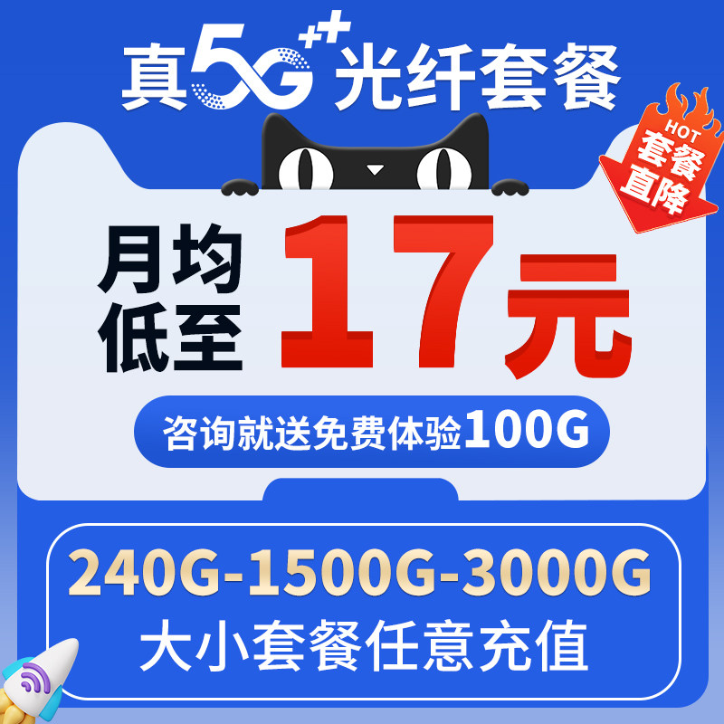 淘宝网PC端怎么优化店铺页面以吸引更多的流量？有哪些技巧？