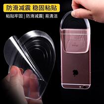 ?Silicone inner heightening insole transparent half-cushion invisible new heel pad for men and women Martin boots for sports without tiring feet