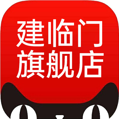 建临门旗舰店