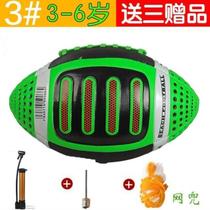 Rugby ready-made football rack with random white strips series bending star display tennis custom straight hair