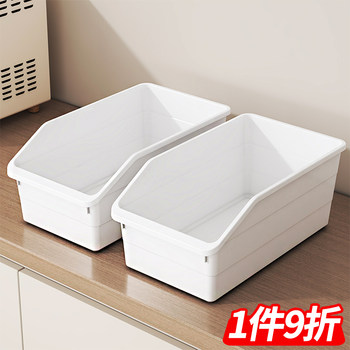 Kitchen countertop storage box plastic miscellaneous snack basket
