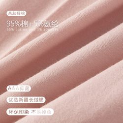 순수한 면적 지점 여성의 높은 허리 J- 착용 레깅스 얇은 봄과 가을 다목적 따뜻한 면화 바지면 울 바지 가을 바지