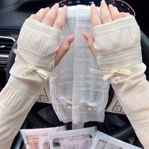 Summer mens and womens ice silk sleeves ice sleeves sun protection sleeves anti-UV cool thin extended hand guards extended sleeves