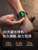 [Professional Sports Watch] Beidou Gps Global Positioning, Waterproof for Swimming, Cycling, and Running, Specialized in Blood Oxygen, Blood Pressure, Heart Rate, Sleep Monitoring, Wireless Bluetooth Calling, Multifunctional Smart Bracelet