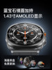 [Professional Sports Watch] Beidou Gps Global Positioning, Waterproof for Swimming, Cycling, and Running, Specialized in Blood Oxygen, Blood Pressure, Heart Rate, Sleep Monitoring, Wireless Bluetooth Calling, Multifunctional Smart Bracelet