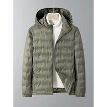 2024 New Winter Mens Down Jacket Hat Detachable White Duck