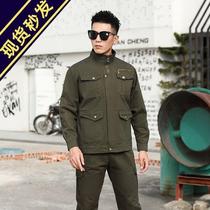 Sufa pure cotton outdoor work clothes spring and autumn pure cotton long-sleeved short-sleeved suit labor protection electric T-welding suit work pants mens anti-