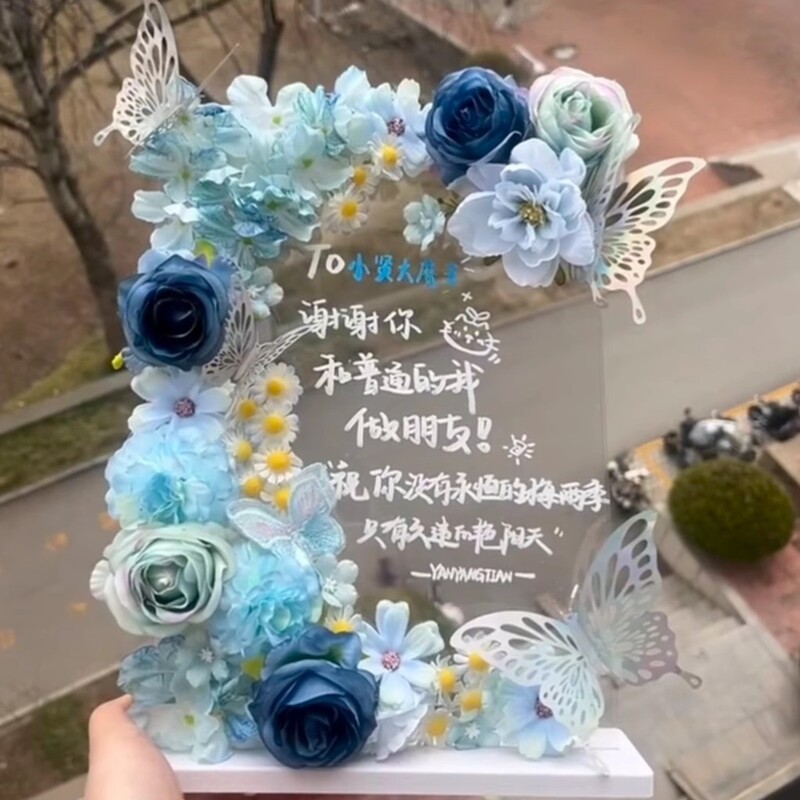 2025 New Butterfly Photo Frame Stand DIY Material Birthday Gift for Best Friend, Girlfriend, Valentine's Day Acrylic Ornament 2025 New Butterfly Photo Frame Stand DIY Material Birthday Gift for Best Friend, Girlfriend, Valentine's Day Acrylic Ornament