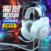 Special headphones for electric guitar instrument monitoring practice effector audio bass wired headphones 6 5mm interface