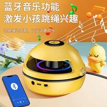 Fully automatic intelligent remote control rope skipping machine parent-child fitness equipment home indoor electronic counting rope skipping artifact