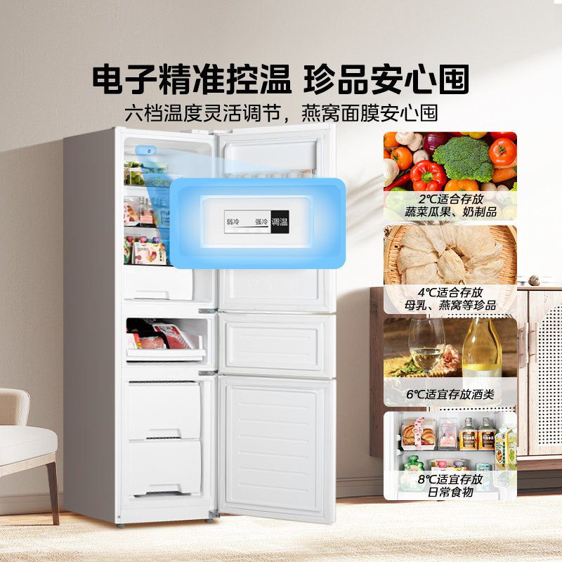 美的MR-230TE冰箱图片