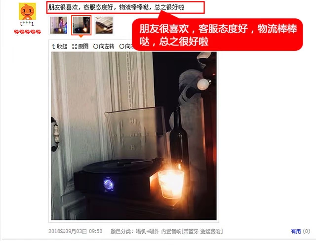 Máy ghi âm Mofan cổ LP ghi âm máy ghi âm retro cũ máy ghi âm cũ PC ghi tích hợp loa Bluetooth - Máy hát