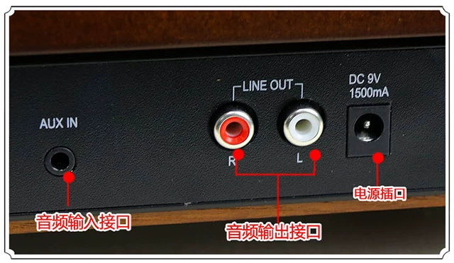 Máy ghi âm cổ điển Mofan retro LP vinyl ghi âm máy ghi âm kiểu cũ tích hợp hỗ trợ âm thanh Bluetooth - Máy hát