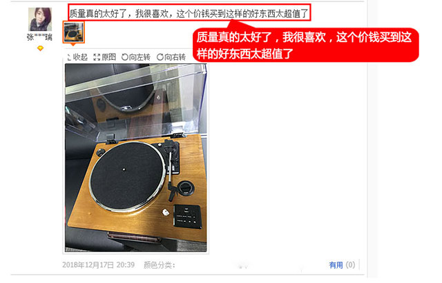 đầu đĩa than cổ victor Máy ghi âm cổ điển Mofan retro LP vinyl ghi âm máy ghi âm kiểu cũ tích hợp hỗ trợ âm thanh Bluetooth - Máy hát 	máy nghe nhạc bằng đĩa than