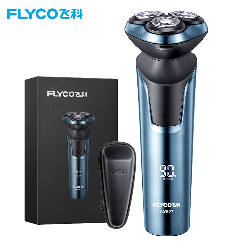 Flyco/飞科电动剃须刀FS901