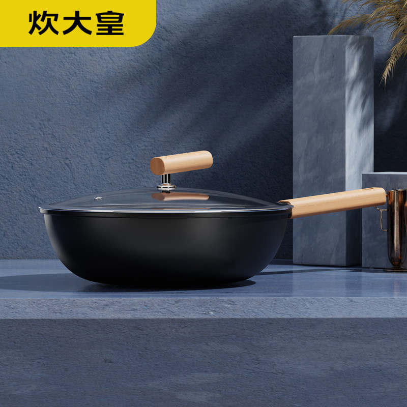 炊大皇铁匠炒锅32cm CK73372 精铁材质 可视钢化玻璃盖