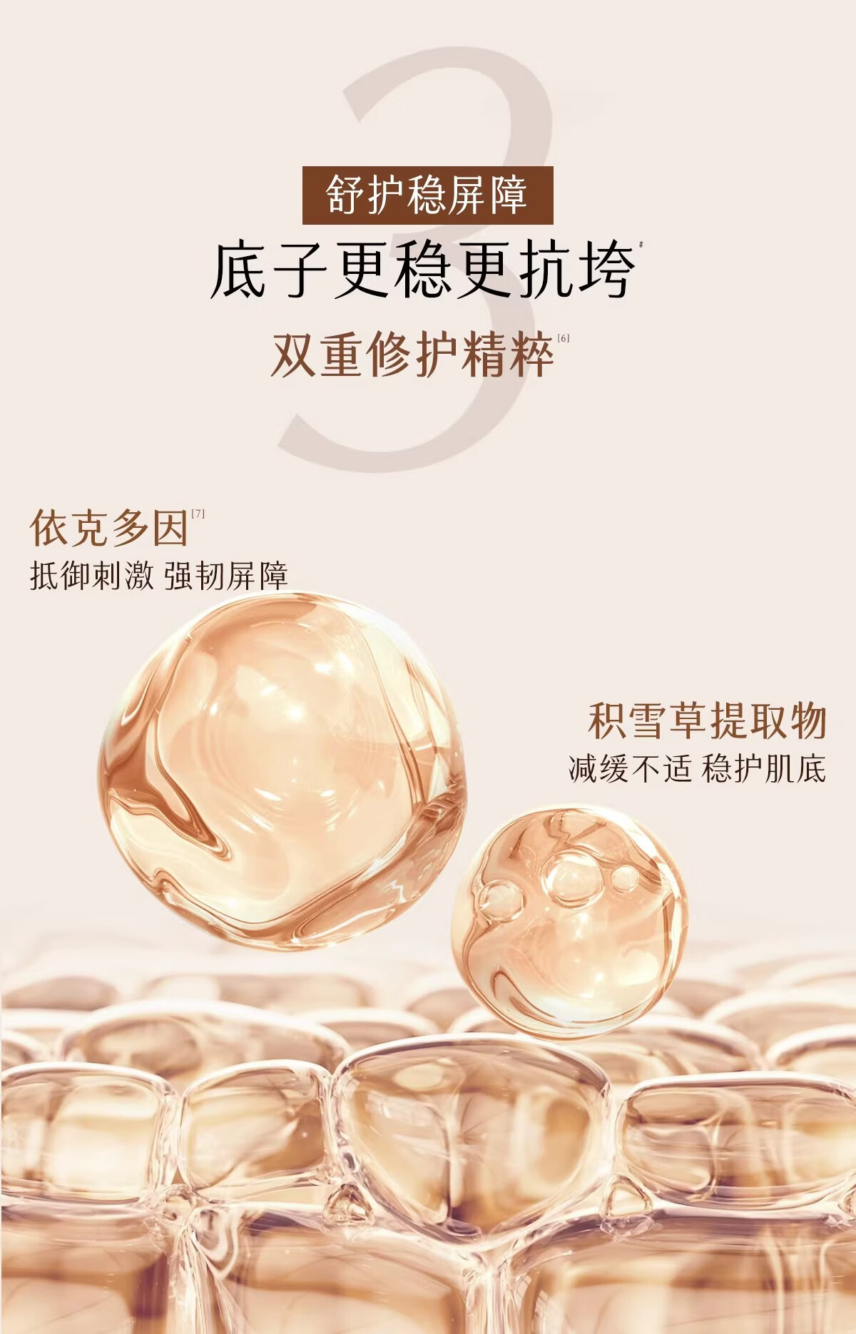 下载 (13).jpg 
