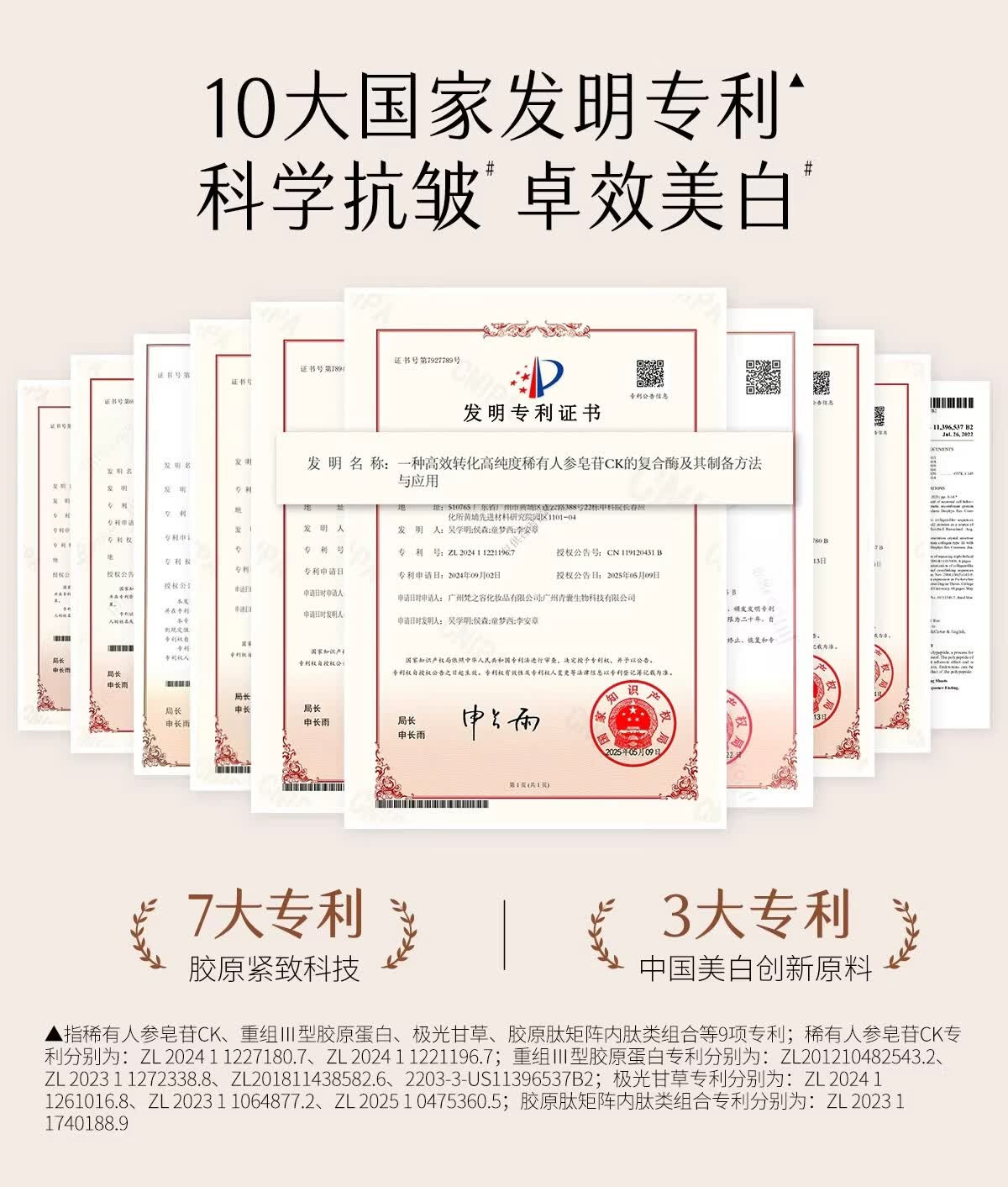下载 (14).jpg 
