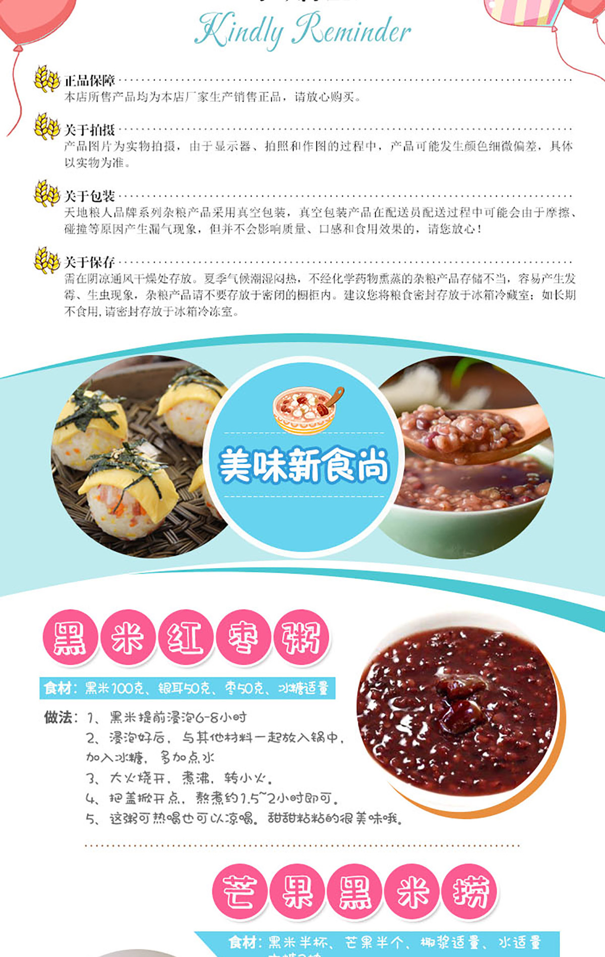 11-66c3f3a9077d9.jpg