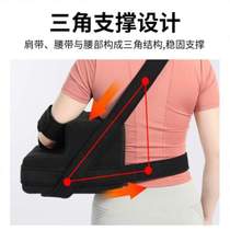 Dislocated shoulder joint training fixed abduction and humerus postoperative brace dislocated pillow injury shoulder rotator cuff fracture