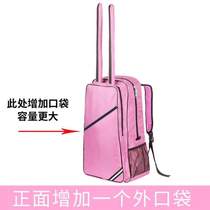Thickened single sword tube sword double shoulder sword bag equipment optional new backpack double sword tube fencing double layer full set bag multi-color
