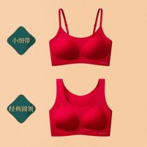 New red underwear womens suit for wedding bride in the year of birth seamless underwear for small breasts small breasts secondary breasts anti-sagging