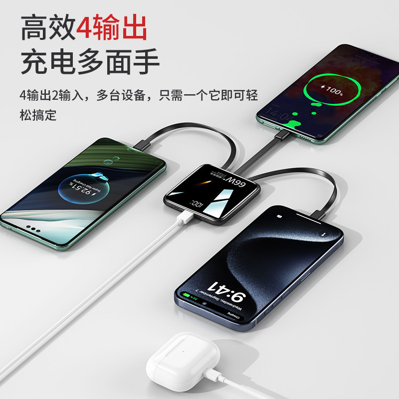 母乳快闪：宝妈们的新潮流，绝绝子的公益行动！