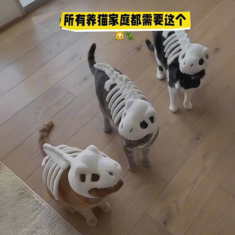 Dinosaur Skeleton Headgear for Cats, Funny Tyrannosaurus Rex Exoskeleton Doll Hat, Plush Toy for Pets Only
