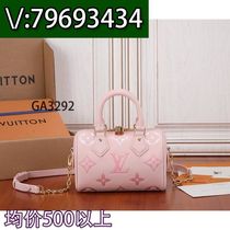 (Deposit) Silver powder three-layered pearl travel bag 4933