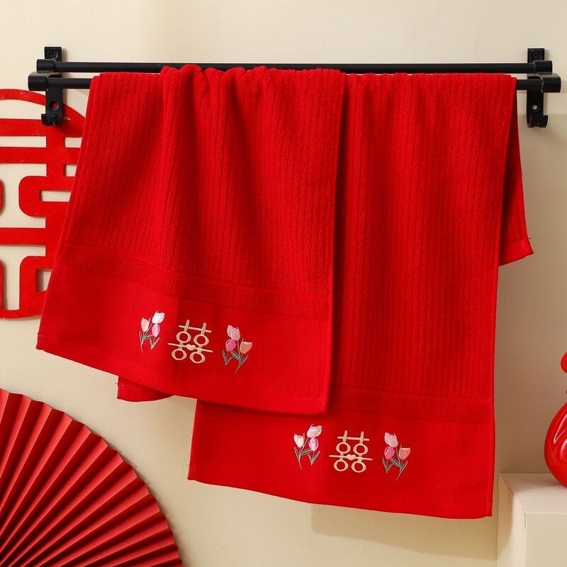 High-End Pure Cotton Thickened Red Towel with Happy Words Printed on It, Wedding Wine Red Towel, Souvenir Gift, Festive Towel High-End Pure Cotton Thickened Red Towel with Happy Words Printed on It, Wedding Wine Red Towel, Souvenir Gift, Festive Towel
