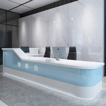 Oral reception arc dental hospital company cashier consultation desk service hall station workbench nurse desk front desk cabinet