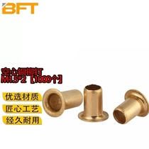 Copper buckle rivets hollow copper rivets through hole rivets copper parts single machine tube M1 5M6M1 5*2