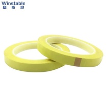 Wenstan 5 rolls of PET Mylar yellow tape waste discharge flame retardant fireproof Mylar high temperature resistant tape light yellow