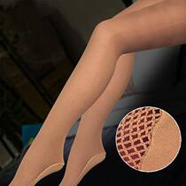 Hard network professional Latin fishnet stockings tights for