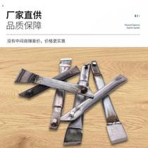 Art extended heavy stainless steel iron knife holder for paper cutting sewing and plate repairing tools strong blade utensils