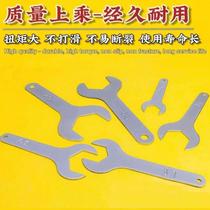 Home appliances stamping single-head wrench small wrench ultra-thin iron sheet simple wrench opening mini furniture outer hexagon