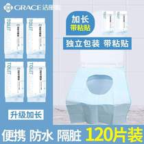 Toilet gasket with anti-bacterial bedding to increase hygiene double-layer bath bag adhesive type extended waterproof sitting area for children in all seasons